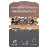 Wrap Bracelet; Tourmaline - Stone of Healing